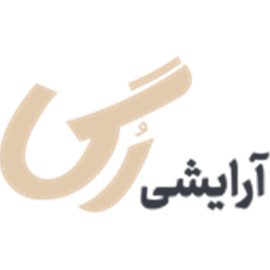 لوگوی آرایشی رگا